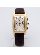 Cartier Tank Chronoflex 18k 1730