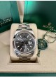  Datejust 126300 126300