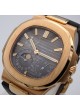  Nautilus 5712R-001