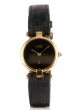  Must Vendome