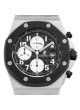 Audemars Piguet Royal Oak Offshore Chronographe 25940SK.OO.D002CA.01