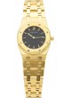 Audemars Piguet Royal Oak 18k lady 6007BA