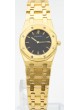 Audemars Piguet Royal Oak 18k lady 6007BA