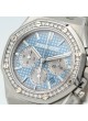 Audemars Piguet Royal Oak Chronographe Diamonds 26715ST