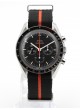 Omega Speedmaster Speedy Tuesday Ultraman 311.12.42.30.01.001