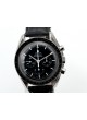 Omega Speedmaster 145.022-69