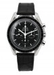 Omega Speedmaster Moonwatch 