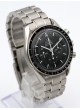 Omega Speedmaster Moonwatch 42mm 35705000