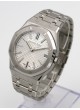 Audemars Piguet Royal Oak 15510ST