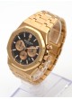 Audemars Piguet Royal oak 26331OR.OO.D821CR01