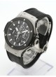 Hublot Big Bang 311.SM.1170.GR