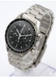  Speedmaster Moonwatch 42mm 35705000