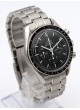  Speedmaster Moonwatch 42mm 35705000