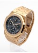 Audemars Piguet Perpetual Calendar 18k série 03 26574OR.00.1220OR.03