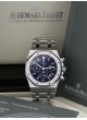 Audemars Piguet Royal Oak Chronograph 25860ST