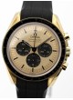 Omega Speedmaster 18 K Moonshine 31062425099001