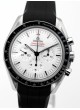 Omega Speedmaster 310.32.42.50.04.001
