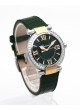 Chopard Imperiale 388532 6008