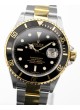 Rolex Submariner 16613