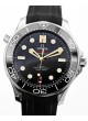 Omega Seamaster 007 Limited Edition James Bond 210.22.42.20.01.004