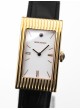 Boucheron Reflet Large 18k NEW WA030305