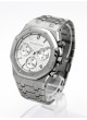 Audemars Piguet Royal Oak 26240ST 26240ST