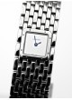 Cartier Panthère ruban 2420
