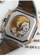 Patek Philippe Cubitus 5821/1AR