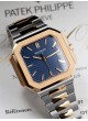 Patek Philippe Cubitus 5821/1AR
