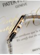 Patek Philippe Cubitus 5821/1AR