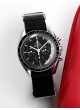 Omega Speedmaster 3870.50.31 3870.50.31