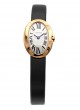 Cartier Mini Baignoire 