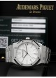 Audemars Piguet Royal Oak 15510ST.OO.1320ST.08