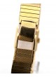 Patek Philippe 2077