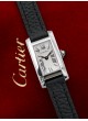 Cartier Tank Americaine Mini 18K 2544