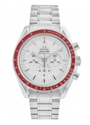 Omega Speedmaster Professional Moonwatch Rising Sun 522.30.42.30.06.001