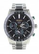 Seiko GPS Solar Ginza SBXC025 Limited Edition