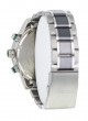 Seiko GPS Solar Ginza SBXC025 Limited Edition