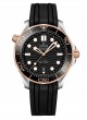  Seamaster Diver 300M 210.22.42.20.01.002