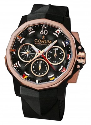  Admiral's Cup Challenge 44 Regatta 986.964.550371C12 NEW