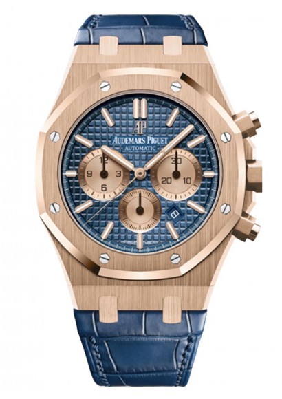 Audemars Piguet Royal Oak Chronograph 26331OR Audemars Piguet Royal Oak Chronograph 26331OR