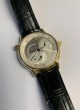 Jaeger-Lecoultre Master Geographic 169.1.92