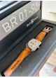  BR 01-96 Grande Date