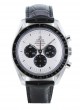 Omega Speedmaster Apollo 11 35th Anniversary Limited Edition