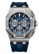  Royal Oak Offshore 26480TI