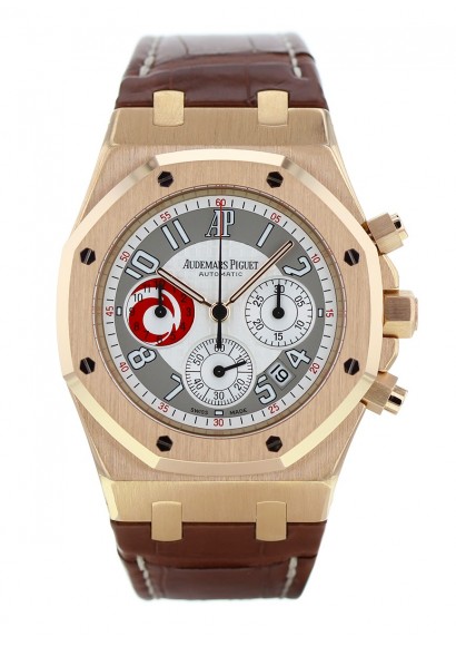 audemars-piguet-royal-oak-city-of-sails-25979or audemars-piguet-royal-oak-city-of-sails-25979or