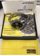 Breitling Navitimer 7806 S