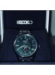 Seiko Presage SSA397J1