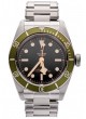 Tudor Black bay Harrods Limited edition 79230G