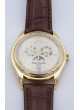 Patek Philippe Quantième Annuel 5146J-001